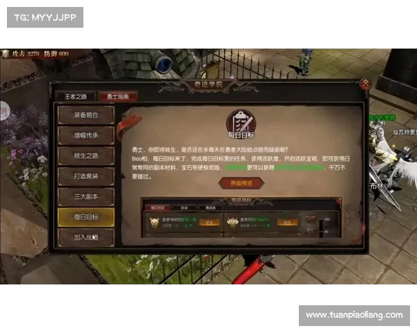 暗夜迷乡奇遇录:破晓黑暗之匙 暗夜迷乡奇遇录:破晓黑暗之匙