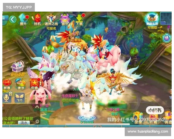 星辰战纪手游 星辰战纪手游