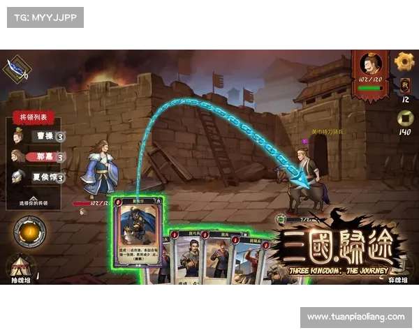 果宝三国:夺集结战宝武,征战千里 果宝三国:夺集结战宝武,征战千里