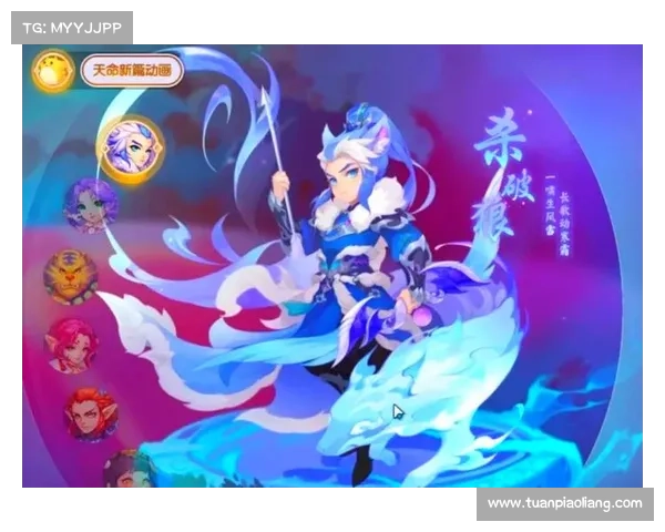 梦幻手游什么职业省钱 梦幻手游什么职业省钱