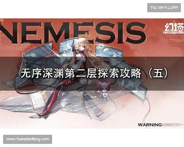 灵魂深渊:探索黑暗深处的攻略秘籍 灵魂深渊:探索黑暗深处的攻略秘籍