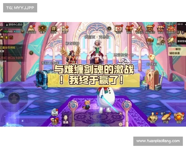 热血沸腾最火手游激战全城 热血沸腾最火手游激战全城