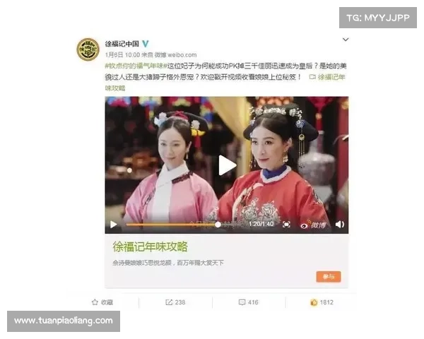 生死 攻略 生死 攻略
