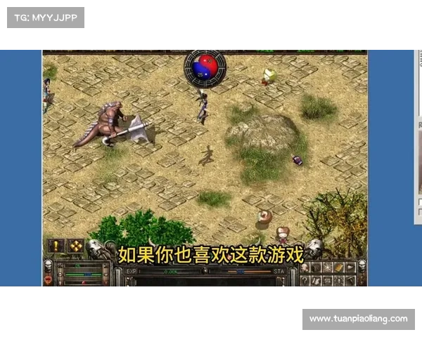 破天一剑:巅峰对决,铸就最强剑魂传奇 破天一剑:巅峰对决,铸就最强剑魂传奇