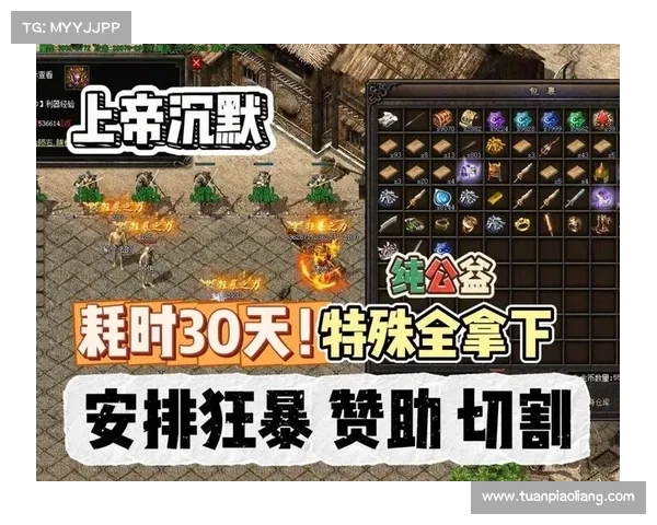 神魔战力提升攻略、神魔如何升级:神魔之力进阶秘笈:战力飙升宝典 神魔战力提升攻略、神魔如何升级:神魔之力进阶秘笈:战力飙升宝典