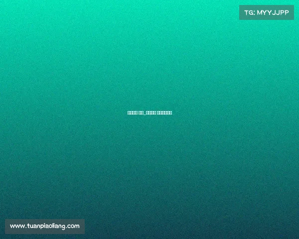 电子竞技 中央_电子竞技 中央一台直播 电子竞技 中央_电子竞技 中央一台直播