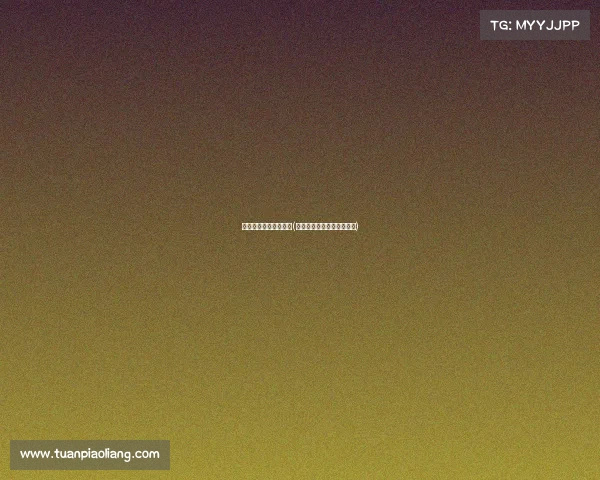 电子竞技显示器有哪些(电子竞技显示器有哪些型号)