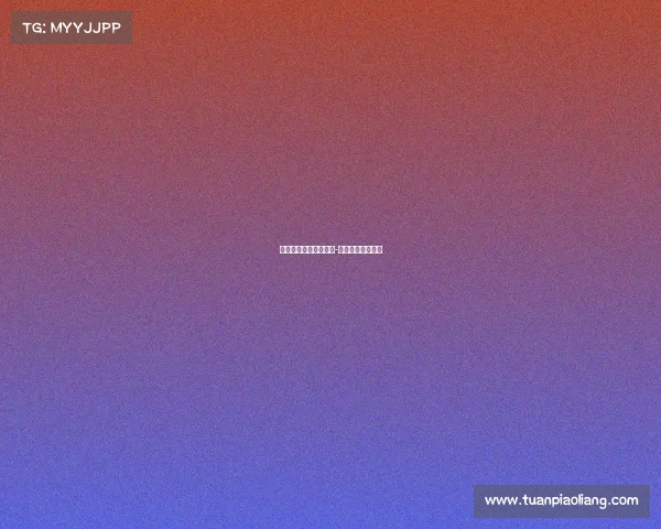 电子竞技成绩说明一切-电子竞技成绩说话