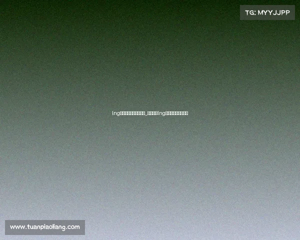 lng电子竞技俱乐部大舅子_英雄联盟lng电子竞技俱乐部在哪