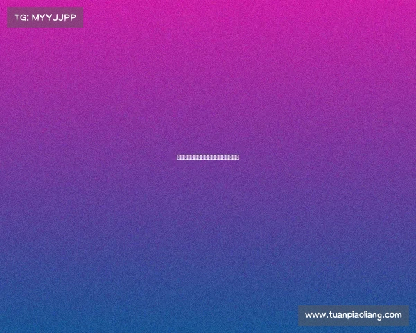 《数字力量崛起：电竞入亚开启新赛场》