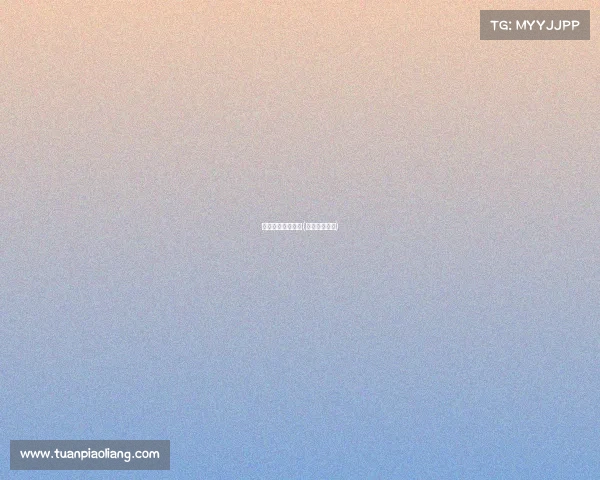 山西电子竞技选手(山西电竞战队)