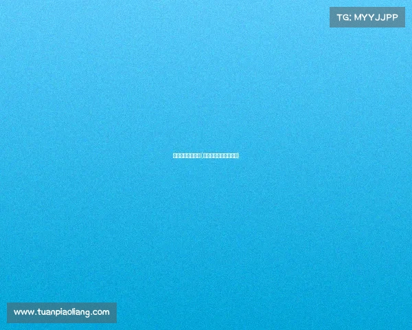 电子竞技概论笔记(电子竞技概论笔记总结)