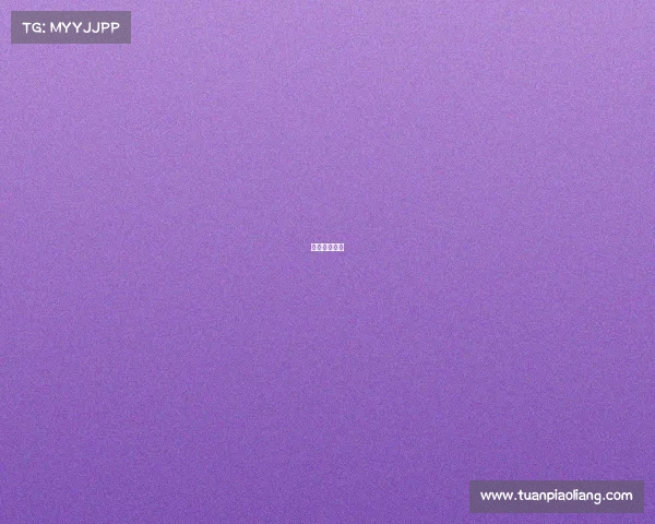 电子竞技视力 电子竞技视力