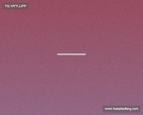 电子竞技项目的认定标准电子竞技项目的认定标准包括