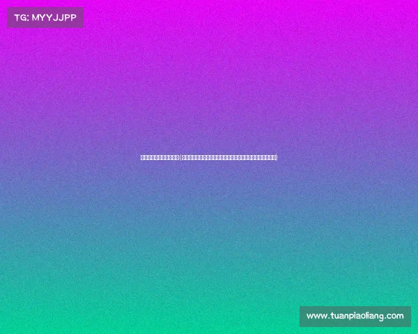 辽宁电子竞技馆官网网址(沈阳铁西区电竞新地标:集多元业态于一体的高科技竞技场馆)